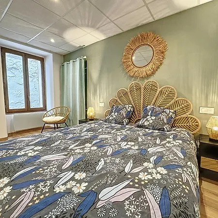 Quai 36 アパート